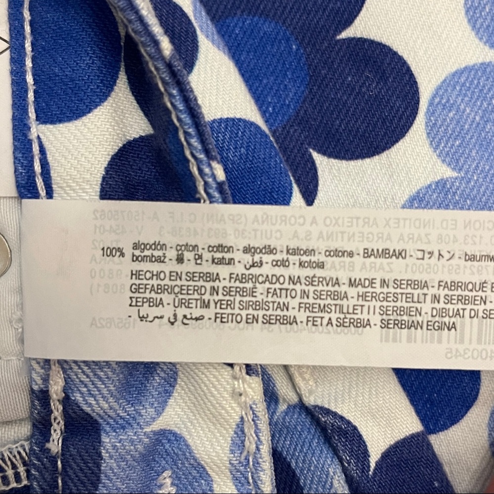 Zara Straight Leg Floral Pants - Picture 7 of 9